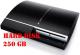 PS3 - Hard disk 250 GB