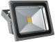 LED Flood Light 50W IP67 6000K for outdoor use 110 Grey