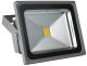 Faro Proiettore Led 50W IP67 6000K da esterno 110 Grigio