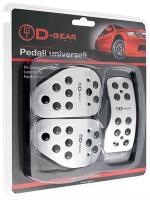 Pedaliera sportiva in alluminio D-Gear universale