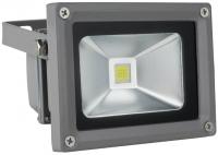 LED Flood Light 10W IP67 for outdoor use 110 Grey