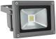 LED Flood Light 10W IP67 for outdoor use 110 Grey